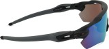 Oakley Radar Ev Path OO 9208 55 38 34287